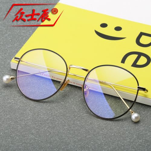 Montures de lunettes en Alliage cuivre-nickel - Ref 3141193