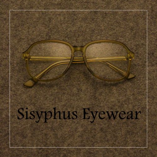 Montures de lunettes SISYPHUS en Plaque - Ref 3141199