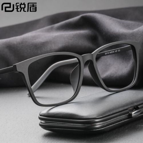 Montures de lunettes REEDOON en Titane pur - Ref 3141202