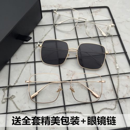 Montures de lunettes en Alliage nickel - Ref 3141235