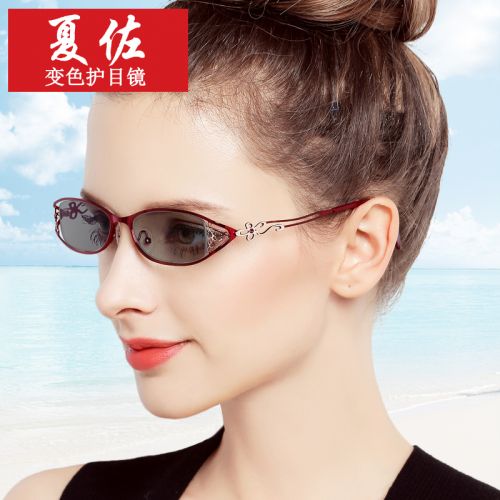 Montures de lunettes en Alliage cuivre-nickel - Ref 3141262