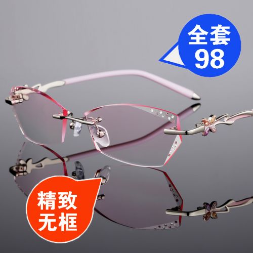Montures de lunettes en Alliage titane - Ref 3141266