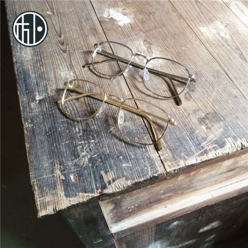 Montures de lunettes en Alliage cuivre-nickel - Ref 3141267