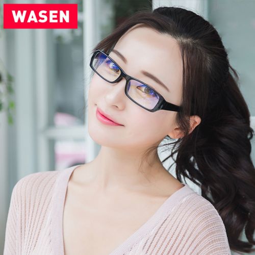 Montures de lunettes en Memoire plastique - Ref 3141311