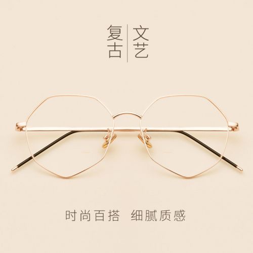 Montures de lunettes en Alliage nickel - Ref 3141335