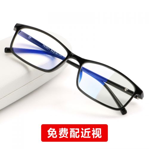 Montures de lunettes en Plaque - Ref 3141343