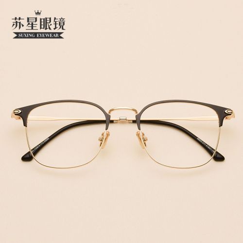 Montures de lunettes en Metal memoire - Ref 3141346