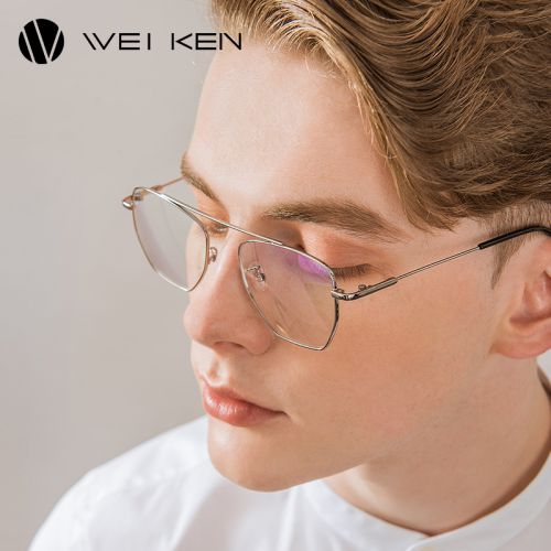 Montures de lunettes EIFENGIS en Alliage nickel - Ref 3141347