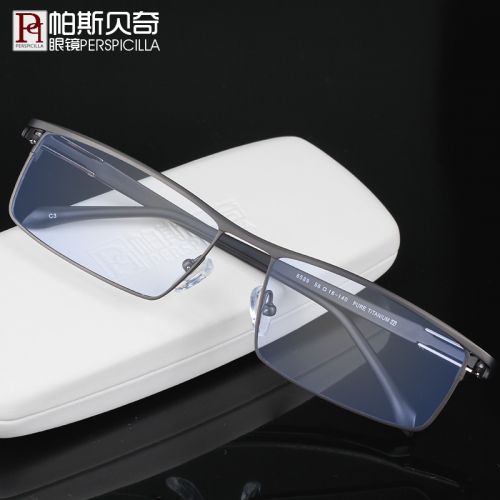 Montures de lunettes PERSPICILLA en Titane pur - Ref 3141457