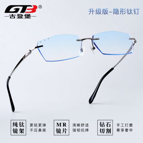 Montures de lunettes 3141508