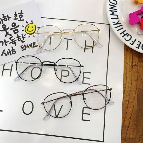 Montures de lunettes en Plaque - Ref 3141527