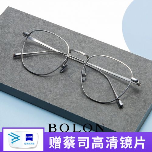 Montures de lunettes BOLON en Metal memoire - Ref 3141529