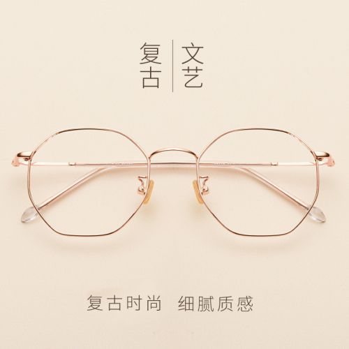 Montures de lunettes en Alliage nickel - Ref 3141533