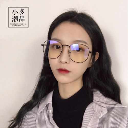 Montures de lunettes en Metal memoire - Ref 3141548