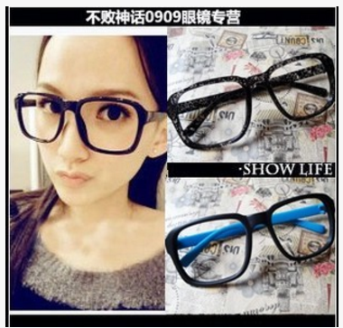 Montures de lunettes en Memoire plastique - Ref 3141557