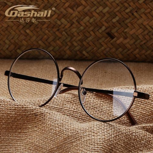 Montures de lunettes DASHALL en Alliage nickel - Ref 3141588