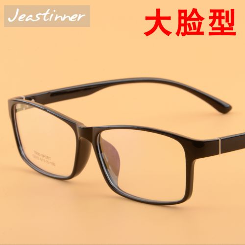 Montures de lunettes JEASTINNER en Plaque - Ref 3141619