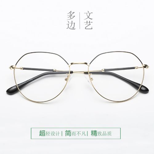Montures de lunettes en Alliage nickel - Ref 3141626
