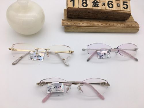 Montures de lunettes en Titane pur - Ref 3141834