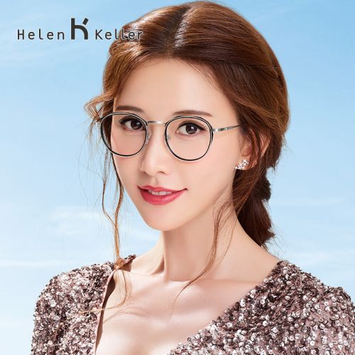 Montures de lunettes HELEN KELLER en Alliage nickel - Ref 3141918