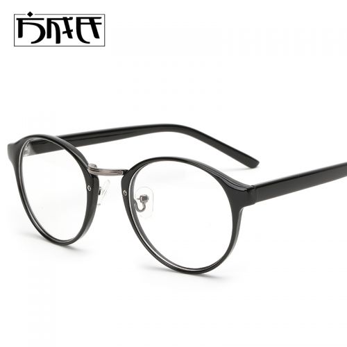 Montures de lunettes en Memoire plastique - Ref 3142087