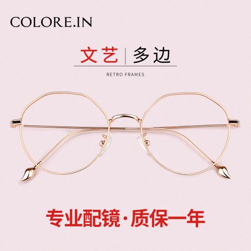 Montures de lunettes COLORE.IN en Alliage cuivre-nickel - Ref 3142120