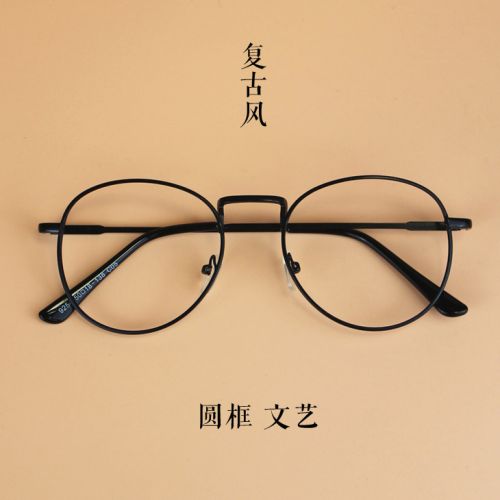 Montures de lunettes 3142145