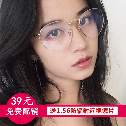 Montures de lunettes 3142164