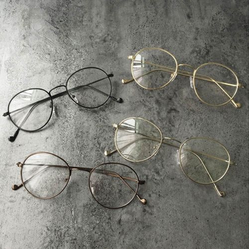 Montures de lunettes en Metal memoire - Ref 3142179