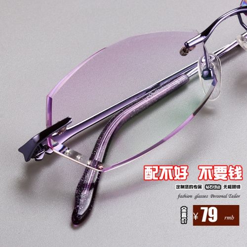 Montures de lunettes 3142189