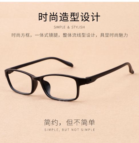 Montures de lunettes 3142237