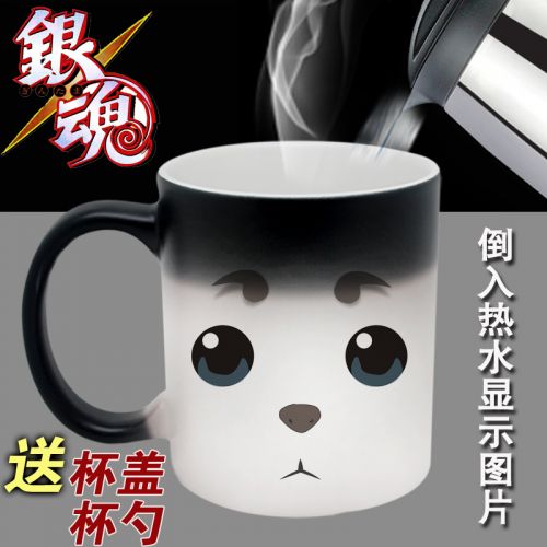 Mug manga Gintama argent Sakata - Ref 2700998
