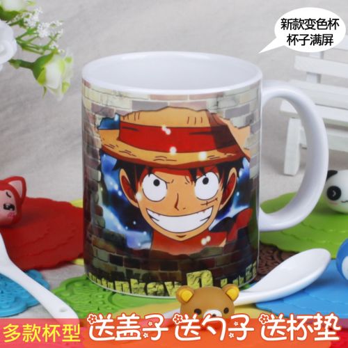 Mug manga One Piece onepiece hachoir - Ref 2701024