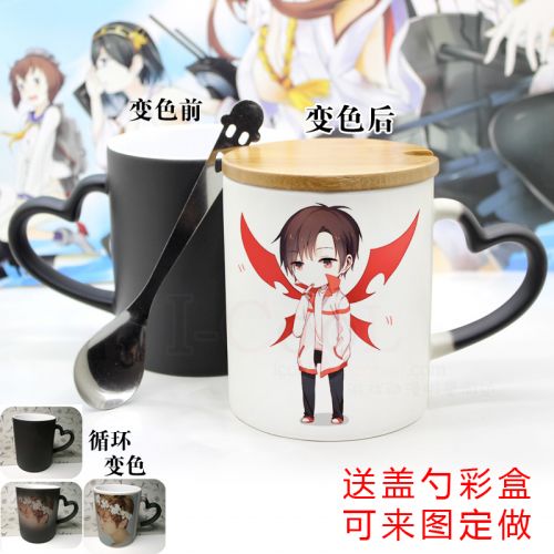 Mug manga maitre a temps plein - Ref 2701051