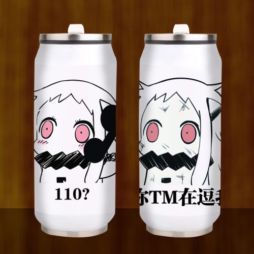 Mug manga SHAMOE collection flotte habitat nordique Ji - Ref 2701060