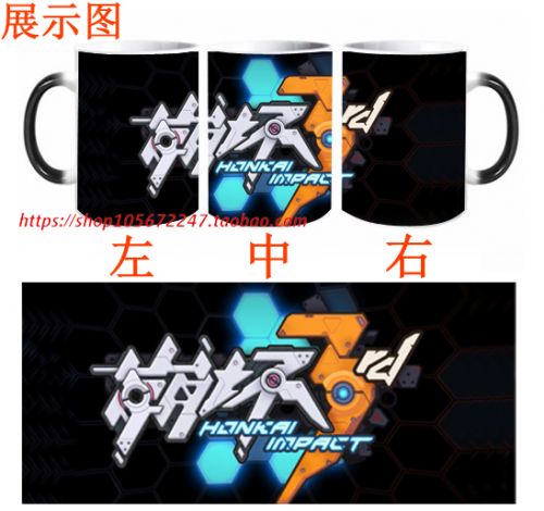 Mug manga tasse en ceramique - Ref 2701082