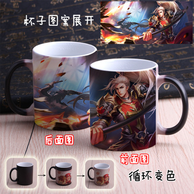 Mug manga Roi de gloire - Ref 2701109
