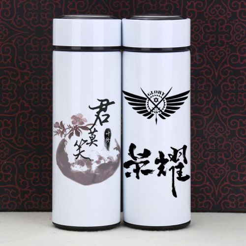 Mug manga maitre a temps plein - Ref 2701128