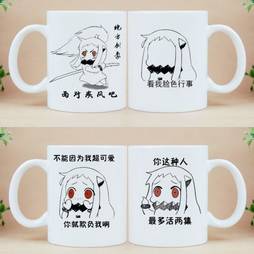 Mug manga 2701129