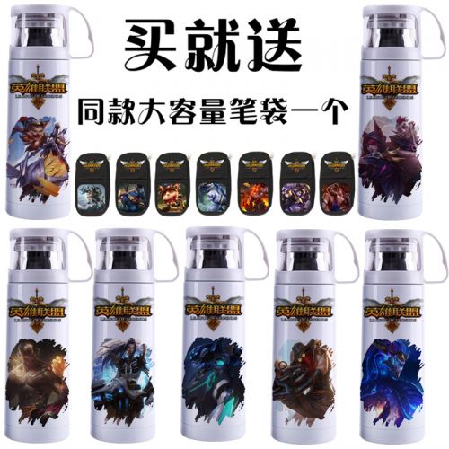 Mug manga League of Legends - Ref 2701148