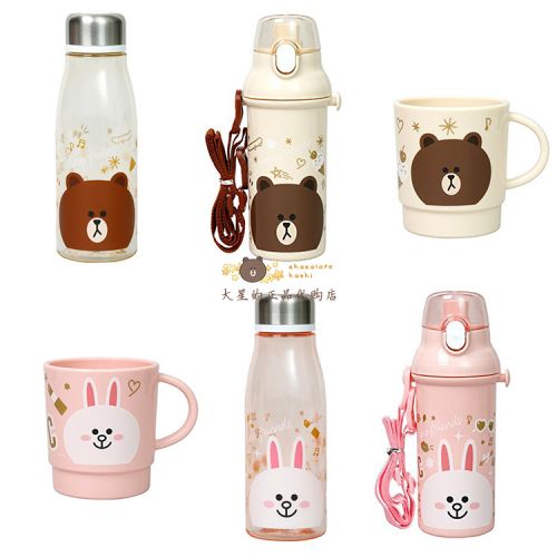 Mug manga LINE FRIENDS - Ref 2701176