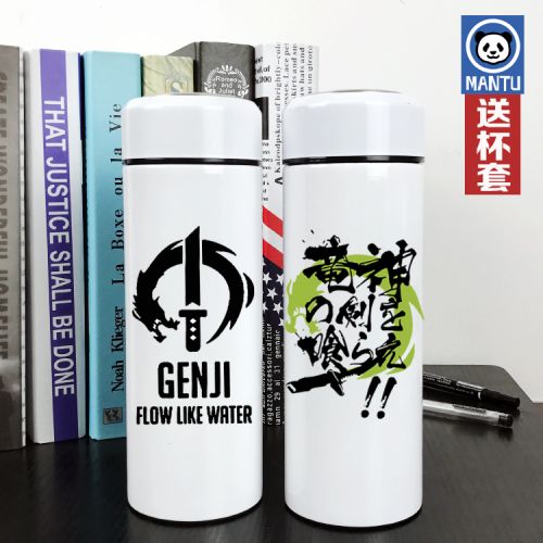 Mug manga Rye Pioneer - Ref 2701191