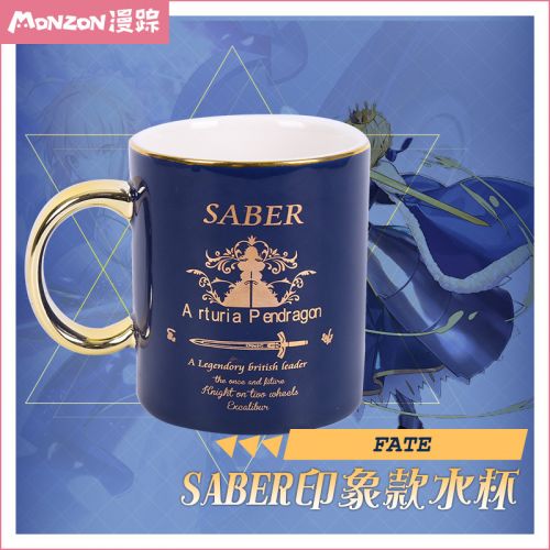 Mug manga serie FATE Sabre Save the Queen - Ref 2701201