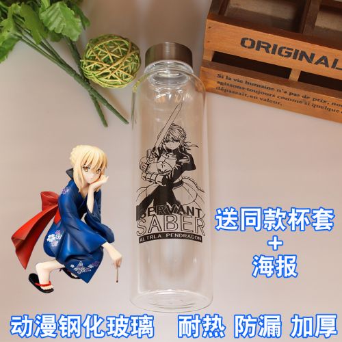 Mug manga serie FATE Sabre Save the Queen - Ref 2701203