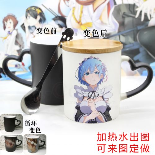 Mug manga Le monde different vie a base zero - Ref 2701211