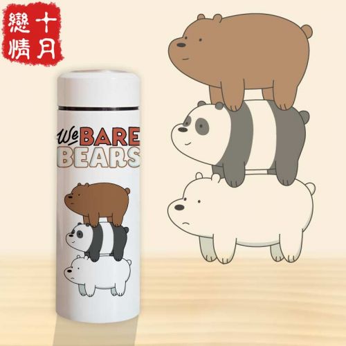 Mug manga Let ours nu - Ref 2701254