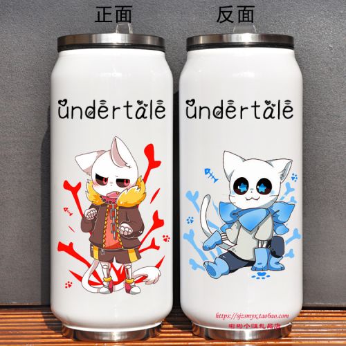 Mug manga Sous la legende - Ref 2701306