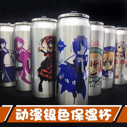 Mug manga projet Est Yakumo violet - Ref 2701317