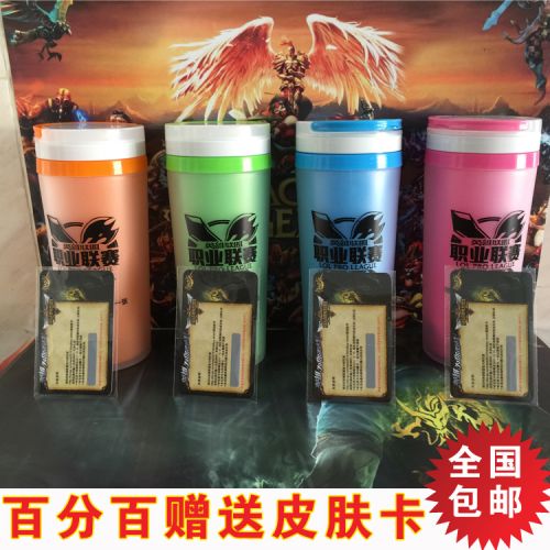 Mug manga League of Legends - Ref 2701328