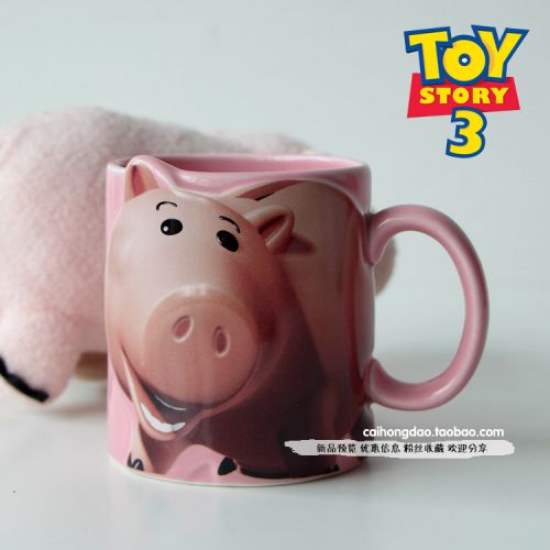 Mug manga porc Ham - Ref 2701346